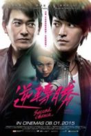 Layarkaca21 LK21 Dunia21 Nonton Film Second Chance (2014) Subtitle Indonesia Streaming Movie Download