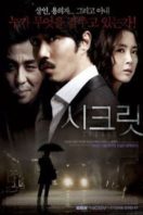 Layarkaca21 LK21 Dunia21 Nonton Film Secret (2009) Subtitle Indonesia Streaming Movie Download