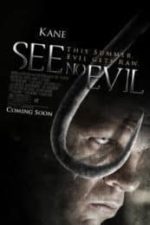 See No Evil (2006)