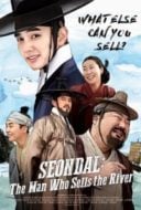 Layarkaca21 LK21 Dunia21 Nonton Film Seondal: The Man Who Sells the River (2016) Subtitle Indonesia Streaming Movie Download