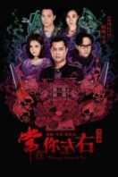 Layarkaca21 LK21 Dunia21 Nonton Film Seung joi nei jor yau (2017) Subtitle Indonesia Streaming Movie Download