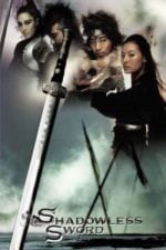 Shadowless Sword (2005)