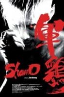 Layarkaca21 LK21 Dunia21 Nonton Film Shamo (2007) Subtitle Indonesia Streaming Movie Download