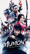 Nonton Film Shinobi no kuni (2017) Subtitle Indonesia Streaming Movie Download