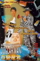 Layarkaca21 LK21 Dunia21 Nonton Film Sixty Million Dollar Man (1995) Subtitle Indonesia Streaming Movie Download