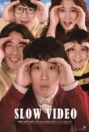 Layarkaca21 LK21 Dunia21 Nonton Film Slow Video (2014) Subtitle Indonesia Streaming Movie Download