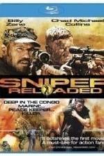 Sniper: Reloaded (2011)