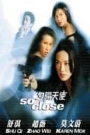 Layarkaca21 LK21 Dunia21 Nonton Film So Close (2002) Subtitle Indonesia Streaming Movie Download