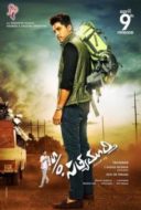 Layarkaca21 LK21 Dunia21 Nonton Film S/O Satyamurthy (2015) Subtitle Indonesia Streaming Movie Download