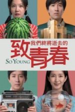 So Young (2013)