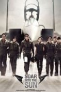 Layarkaca21 LK21 Dunia21 Nonton Film Soar Into the Sun (2012) Subtitle Indonesia Streaming Movie Download