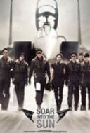 Layarkaca21 LK21 Dunia21 Nonton Film Soar Into the Sun (2012) Subtitle Indonesia Streaming Movie Download