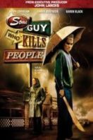 Layarkaca21 LK21 Dunia21 Nonton Film Some Guy Who Kills People (2011) Subtitle Indonesia Streaming Movie Download