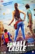 Layarkaca21 LK21 Dunia21 Nonton Film Sonali Cable (2014) Subtitle Indonesia Streaming Movie Download