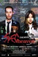 Layarkaca21 LK21 Dunia21 Nonton Film SPEC: Heaven (2012) Subtitle Indonesia Streaming Movie Download