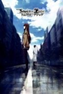 Layarkaca21 LK21 Dunia21 Nonton Film Steins;Gate the Movie: Loading Area of Déjà vu (2013) Subtitle Indonesia Streaming Movie Download