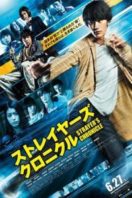 Layarkaca21 LK21 Dunia21 Nonton Film Strayer’s Chronicle (2015) Subtitle Indonesia Streaming Movie Download