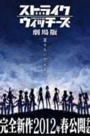 Layarkaca21 LK21 Dunia21 Nonton Film Strike Witches the Movie (2012) Subtitle Indonesia Streaming Movie Download