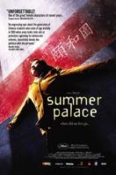 Layarkaca21 LK21 Dunia21 Nonton Film Summer Palace (2006) Subtitle Indonesia Streaming Movie Download