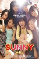 Layarkaca21 LK21 Dunia21 Nonton Film Sunny (2011) Subtitle Indonesia Streaming Movie Download