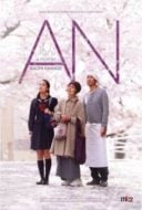 Layarkaca21 LK21 Dunia21 Nonton Film Sweet Bean (2015) Subtitle Indonesia Streaming Movie Download