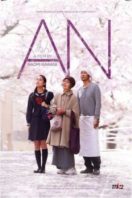 Layarkaca21 LK21 Dunia21 Nonton Film Sweet Bean (2015) Subtitle Indonesia Streaming Movie Download