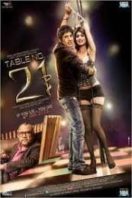 Layarkaca21 LK21 Dunia21 Nonton Film Table No. 21 (2013) Subtitle Indonesia Streaming Movie Download