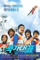 Layarkaca21 LK21 Dunia21 Nonton Film Take Off (2009) Subtitle Indonesia Streaming Movie Download