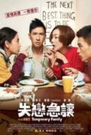 Layarkaca21 LK21 Dunia21 Nonton Film Temporary Family (2014) Subtitle Indonesia Streaming Movie Download