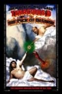 Layarkaca21 LK21 Dunia21 Nonton Film Tenacious D in The Pick of Destiny (2006) Subtitle Indonesia Streaming Movie Download