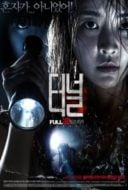 Layarkaca21 LK21 Dunia21 Nonton Film Teo-neol 3D (2014) Subtitle Indonesia Streaming Movie Download