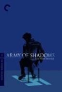 Layarkaca21 LK21 Dunia21 Nonton Film The Army of Shadows (1969) Subtitle Indonesia Streaming Movie Download