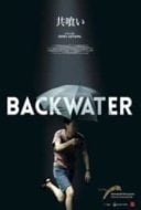 Layarkaca21 LK21 Dunia21 Nonton Film The Backwater (2013) Subtitle Indonesia Streaming Movie Download