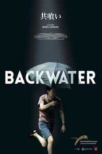 The Backwater (2013)