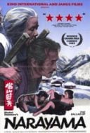 Layarkaca21 LK21 Dunia21 Nonton Film The Ballad of Narayama (1983) Subtitle Indonesia Streaming Movie Download