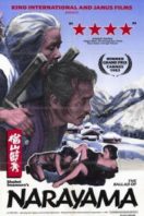 Layarkaca21 LK21 Dunia21 Nonton Film The Ballad of Narayama (1983) Subtitle Indonesia Streaming Movie Download