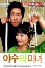 Nonton Film The Beast and the Beauty (2005) Subtitle Indonesia Streaming Movie Download