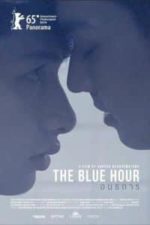 The Blue Hour (2015)