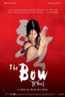 Layarkaca21 LK21 Dunia21 Nonton Film The Bow (2005) Subtitle Indonesia Streaming Movie Download