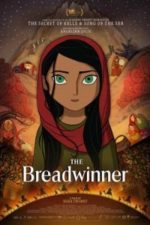 The Breadwinner (2017)