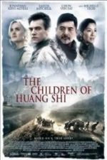 The Children of Huang Shi (2008)