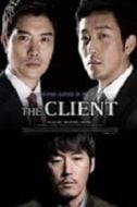 Layarkaca21 LK21 Dunia21 Nonton Film The Client (2011) Subtitle Indonesia Streaming Movie Download