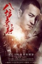 Nonton Film The Destiny (2016) Subtitle Indonesia Streaming Movie Download