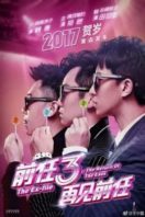 Layarkaca21 LK21 Dunia21 Nonton Film The Ex-File 3: Return of the Exes (2017) Subtitle Indonesia Streaming Movie Download