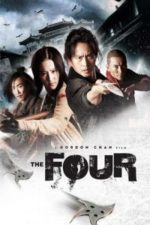 The Four (2012)