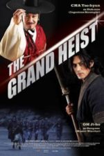 The Grand Heist (2012)