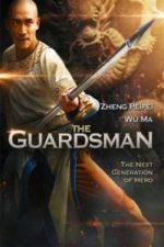 The Guardsman (2015)