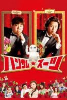 Layarkaca21 LK21 Dunia21 Nonton Film The Handsome Suit (2008) Subtitle Indonesia Streaming Movie Download