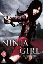 The Kunoichi: Ninja Girl (2011)