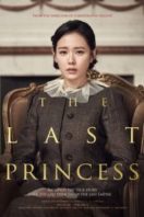 Layarkaca21 LK21 Dunia21 Nonton Film The Last Princess (2016) Subtitle Indonesia Streaming Movie Download